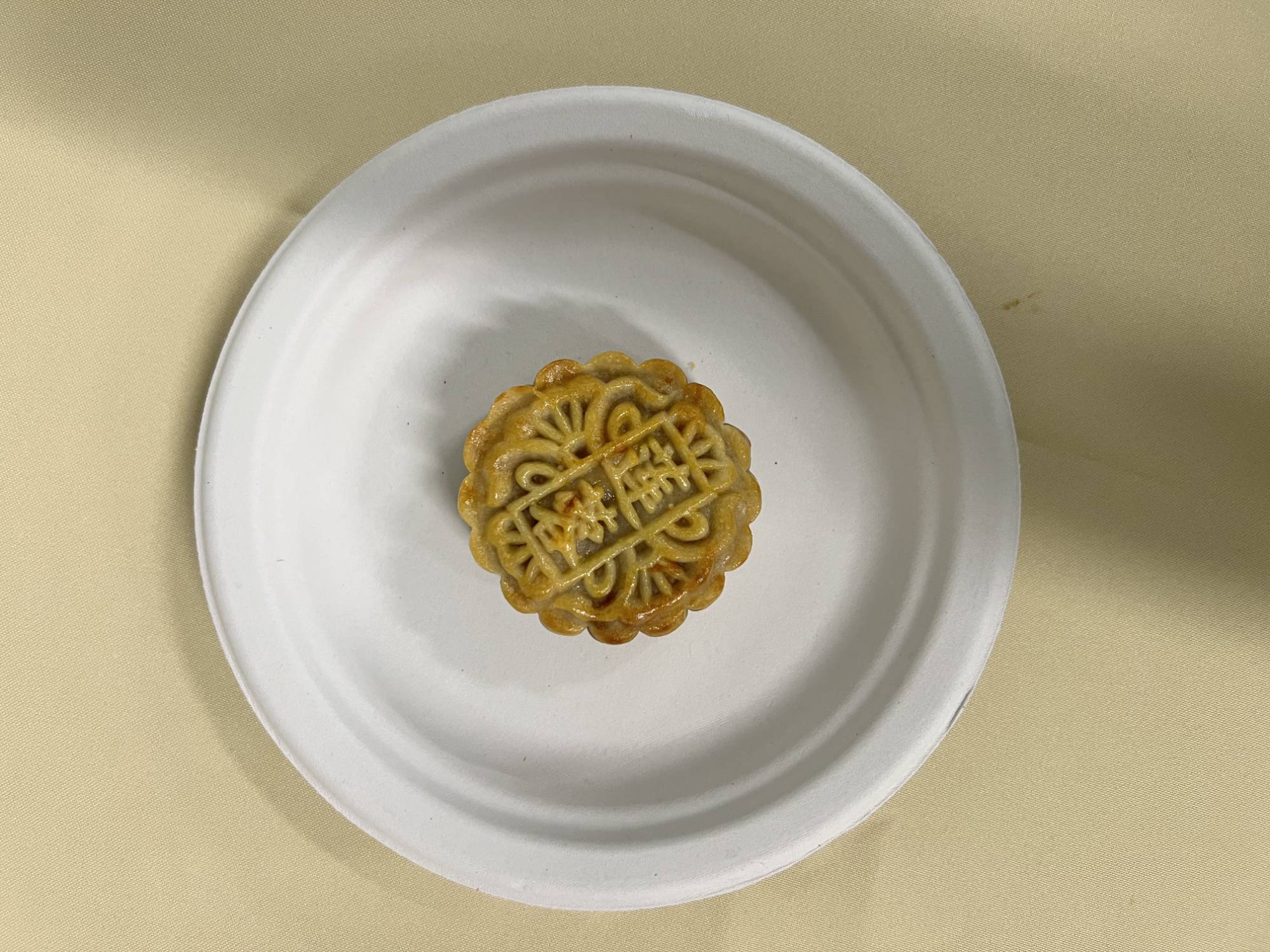 AFSA Mooncake